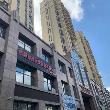 Shengtu apartment