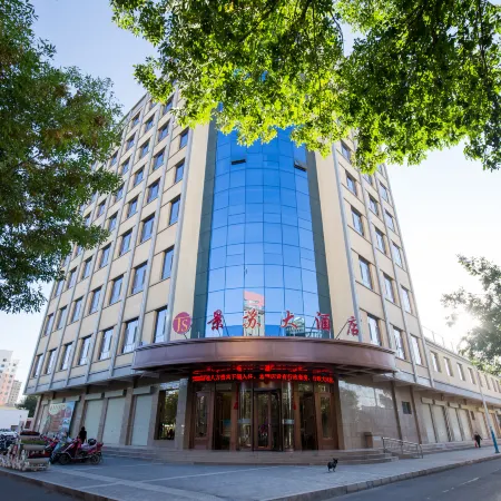 Jingsu Hotel