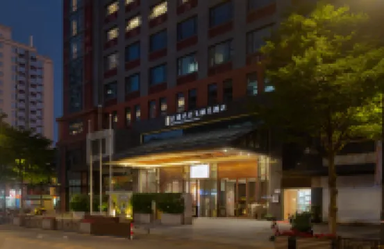 Rezen Select Pasonda Junyu Hotel Hotels near Golden Fifa Park