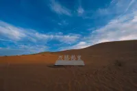 Zhongwei dawn RV Campsite