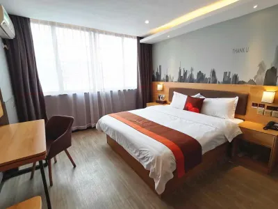 Junyi Chain Hotel (Yuyao Weijia Village Yanjia Store) Отели в г. Юйяо