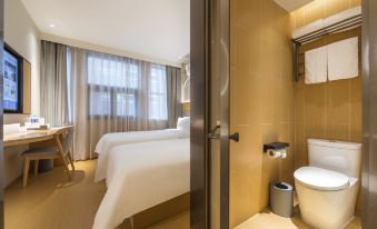 HanTing Premium Hotel (Shanghai Longwu Road)