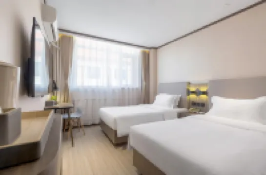 HanTing Hotel (Tianjin Olympic Sports Center Water Park) Hotels near Party School of CPC Tianjin Municipal Committee