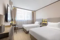 HanTing Hotel (Tianjin Water Park) Hotel in zona Memorial to Zhou Enlai and Deng Yingchao