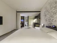MUYI Hotel Hongqiao Hub Shanghai Hotels in Shanghai