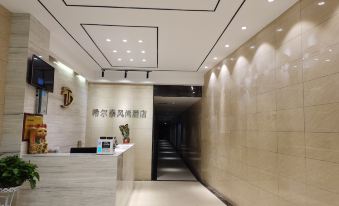 Xiertai Hotel (Hanyang Railway Station Subway Station guiyuan buddhist temple)