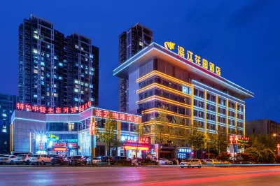 Binjiang Garden Hotel