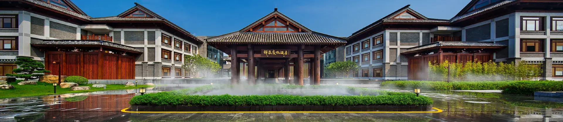 Khách sạn cao cấp