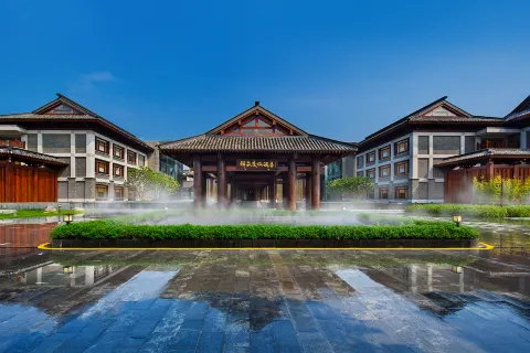 Yunfu Xinxing Chanquan Resort Hotel