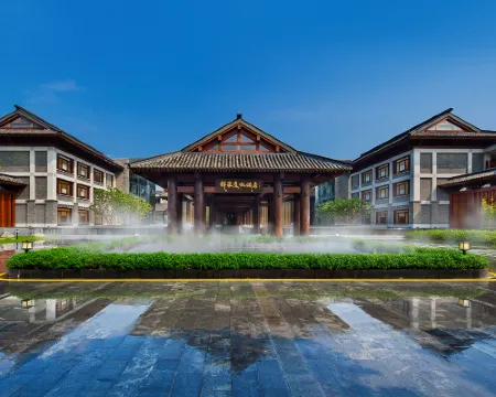 Yunfu Xinxing Chanquan Resort Hotel Hoteles en Condado de Xinxing