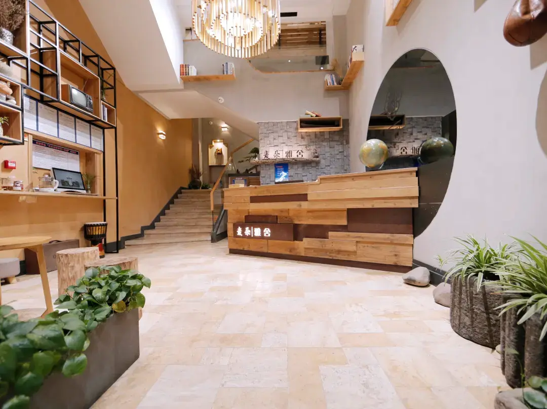 Meadow Lodge Hotel - Taizhou