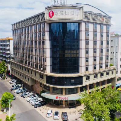 梅州華美達酒店（萬達廣場店） 鄰近梅州站的酒店