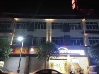 成都99小住连锁酒店