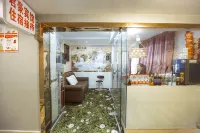 Junhao Business Hotel (Guang'an South Railway Station)
