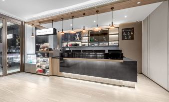 HanTing Hotel (Xi'an Zhouzhi Bus Station)