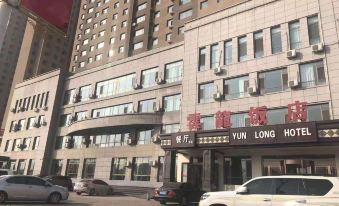 Hezheng Yunlong Hotel