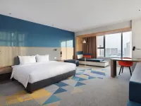 Holiday Inn Express ULANQAB JINING by IHG Hotels in Ulanqab