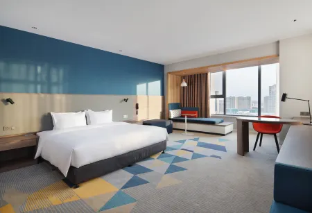 Holiday Inn Express ULANQAB JINING