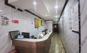 Duyun Dazhongke Hotel