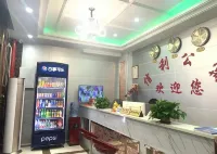 Lufeng Xinli Apartment - 2-نجوم