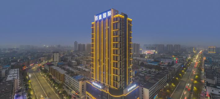 Zhoukou Baisheng International Hotel Hotels in Zhoukou