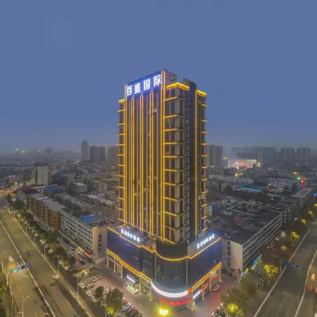 Zhoukou Baisheng International Hotel