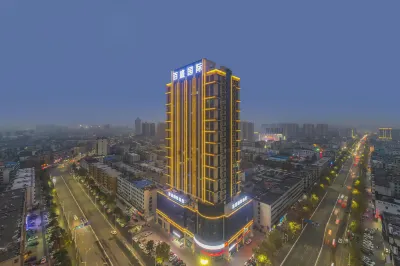 Zhoukou Baisheng International Hotel Отели рядом со станцией Чжоукоу жд вокзал