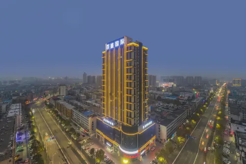 Zhoukou Baisheng International Hotel Hotels in Zhoukou
