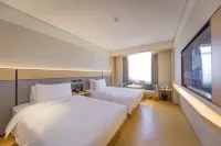 JI Hotel (Sishui Longcheng Times Building) Hôtels à : Sishui
