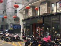 长沙中建酒店 - 酒店附近