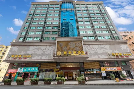 xinjiayuan Hotel（Shenzhen Wuhe subway station)