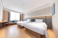 JI Hotel (Nanping Jianyang District Government) - 3-Star
