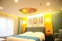 Yueduo Theme Hotel (Ding Xiang North Street Intelligent Experience Store)