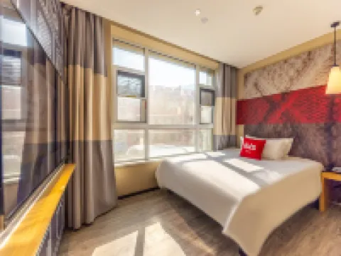 Ibis Hotel (Longnan Railway Station) Hotels in Longnan