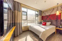 Ibis hotel(Longnan railway station store) Hotel dekat Jiezhou Botanical Garden
