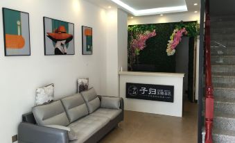 Luliangzigui Theme Hotel