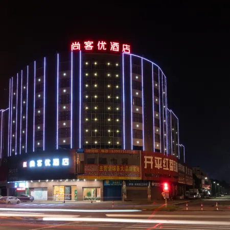 Shankee Hotel (Kaiping Donghuicheng)