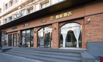 Cloud Smart Hotel (Shanghai Xingzhi Road Subway Station Store)