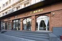 โรงแรมอัจฉริยะคลาวด์ (สาขาสถานีรถไฟฟ้าใต้ดินถนนซิงจื้อ เซี่ยงไฮ้) โรงแรมใกล้สวนสาธารณะยงเหอ