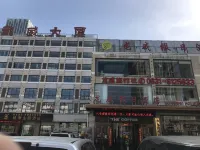 Longwei Holiday Hotel Hotels near Korea Town