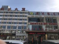 龙威假日酒店(威海高铁站店) - 酒店外部