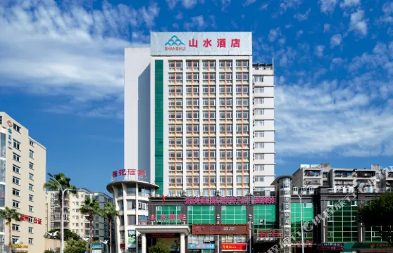 韶關山水商務酒店