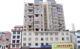 Sucheng Boutique Hotel