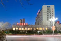 唐山海澳大飯店 唐山住宿飯店