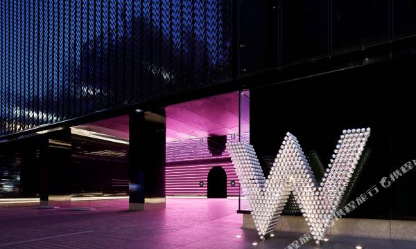 W Osaka