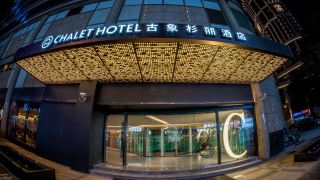 hotel-chalet-shanghai