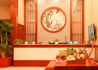 Xiangyun Junyu Hotel