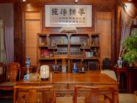 仁化韶州印象精品文化酒店 - 餐厅