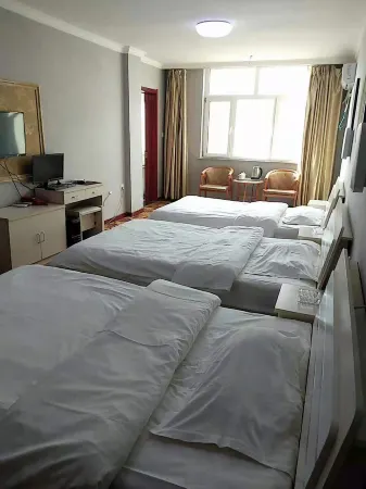 Linxi Wuxiangxuan Hotel Отели в г. Линьси