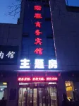 Shizuishan Juntai Business Hotel Các khách sạn gần Ningxia Helanshan Stone Forest